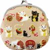 First Arrow First Arrow Japanese Traditional Chirimen Gamaguchi Coin Purse/Coin Pouch Manekineko (Beckoning Cat) Daruma Doll Design (Beige) | Coin Purses & Pouches